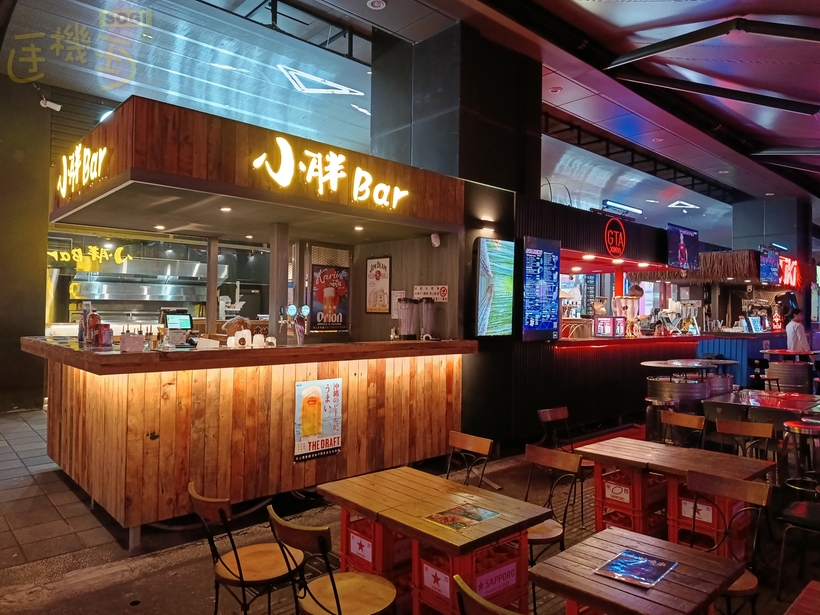 紅米 Note 15 相機體驗 - 酒吧