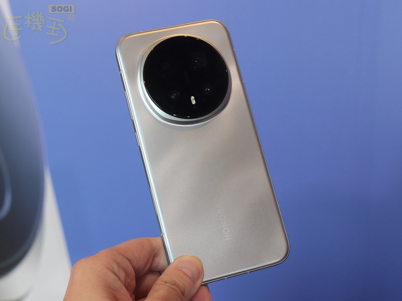 HONOR Magic8 Pro 價格與上市時間 - 天青色