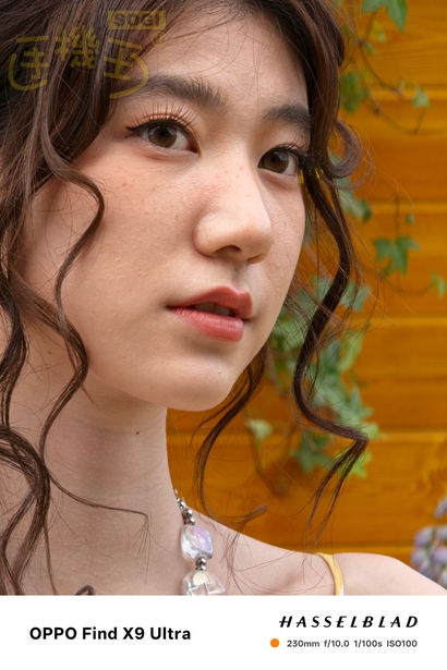 OPPO Find X9 Ultra 規格與特色 - 230mm