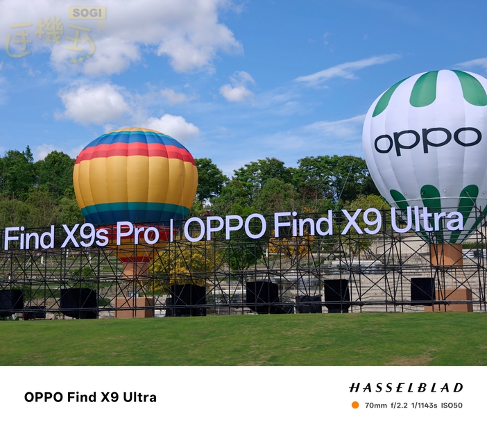 OPPO Find X9 Ultra 規格與特色 - 3x