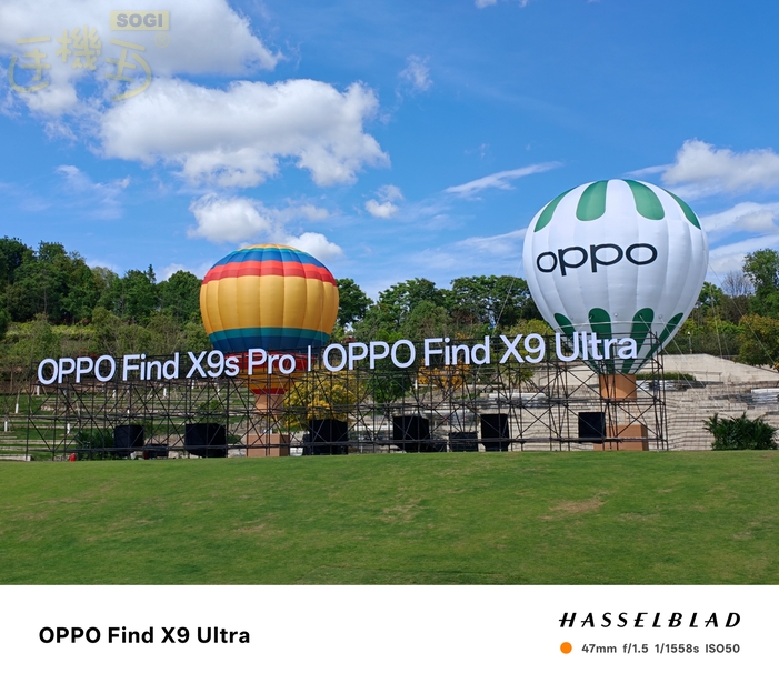 OPPO Find X9 Ultra 規格與特色 - 2x