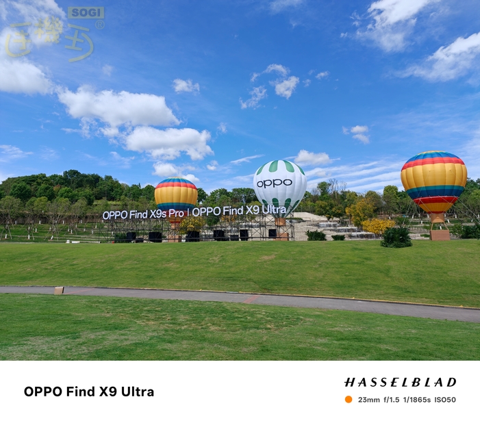 OPPO Find X9 Ultra 規格與特色 - 1x