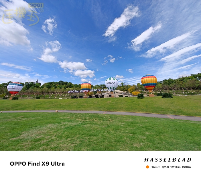 OPPO Find X9 Ultra 規格與特色 - 0.6x