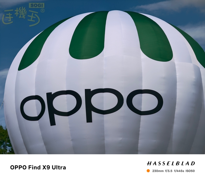 OPPO Find X9 Ultra 規格與特色 - 10x