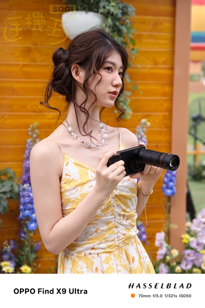 OPPO Find X9 Ultra 規格與特色 - 70mm