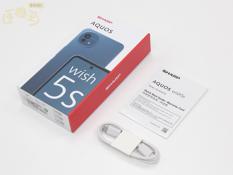 SHARP AQUOS wish5s 外觀介紹 - 盒裝配件