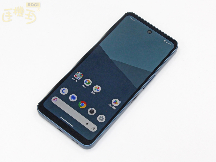 SHARP AQUOS wish5s 外觀介紹 - 正面