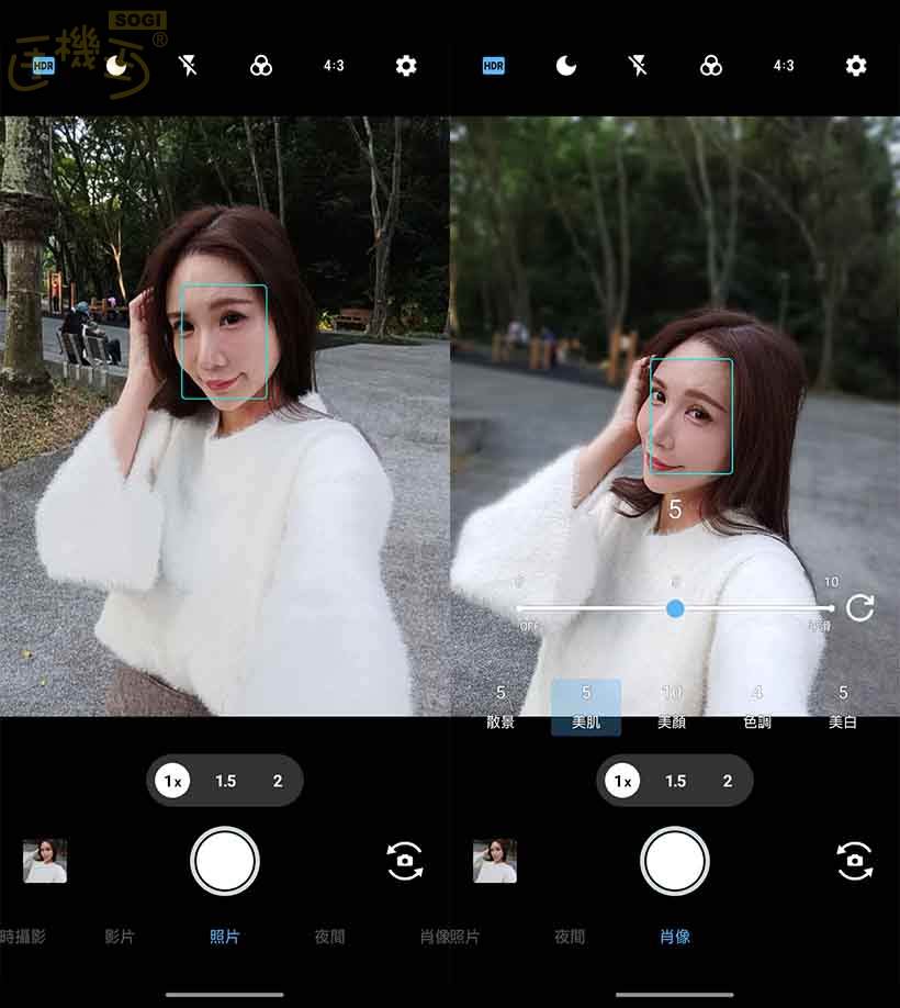 SHARP AQUOS wish5s 相機體驗 - 前鏡頭 UI