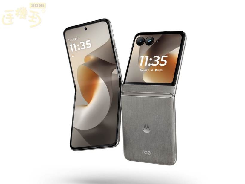 Motorola razr 2026 價格與上市資訊 - PANTONE Hematite