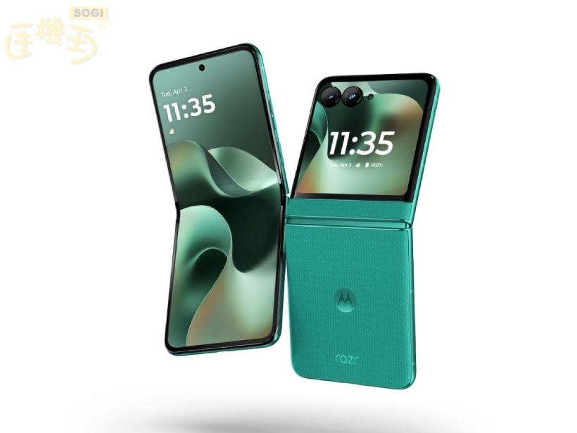 Motorola razr 2026 價格與上市資訊 - PANTONE Sporting Green