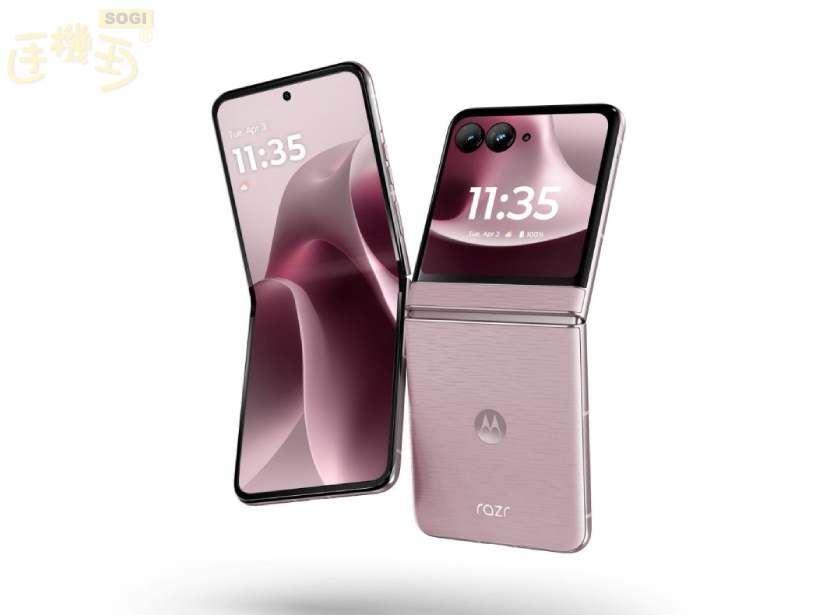 Motorola razr 2026 價格與上市資訊 - PANTONE Violet Ice