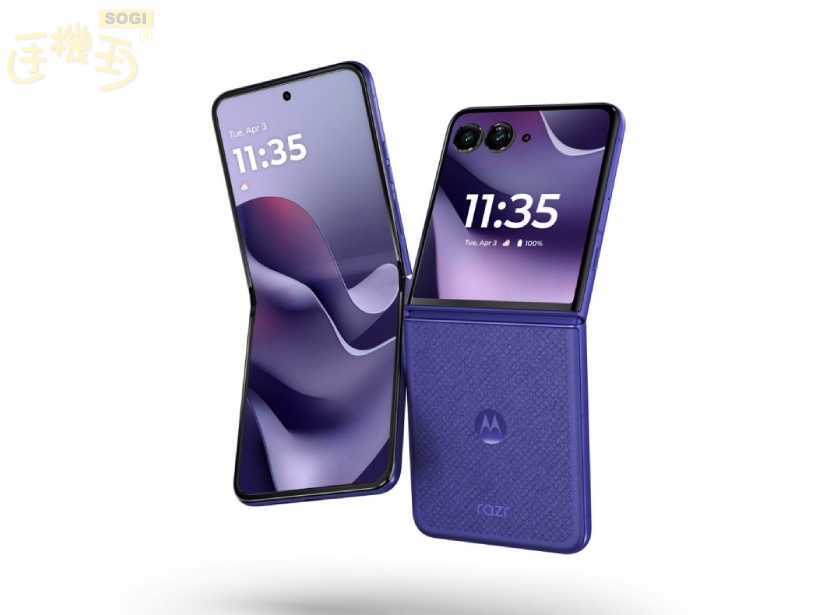 Motorola razr 2026 價格與上市資訊 - PANTONE Orient Blue