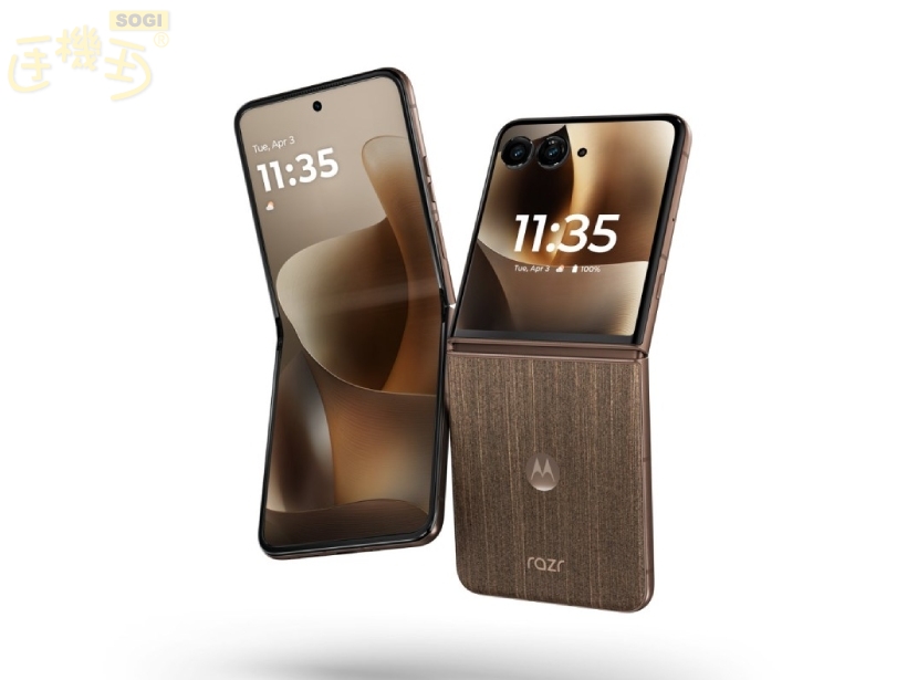 Motorola razr 2026 價格與上市資訊 - PANTONE Cocoa