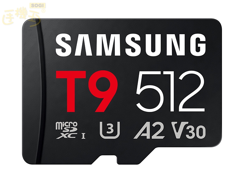 三星 microSD 記憶卡新品特色 - T9 microSD