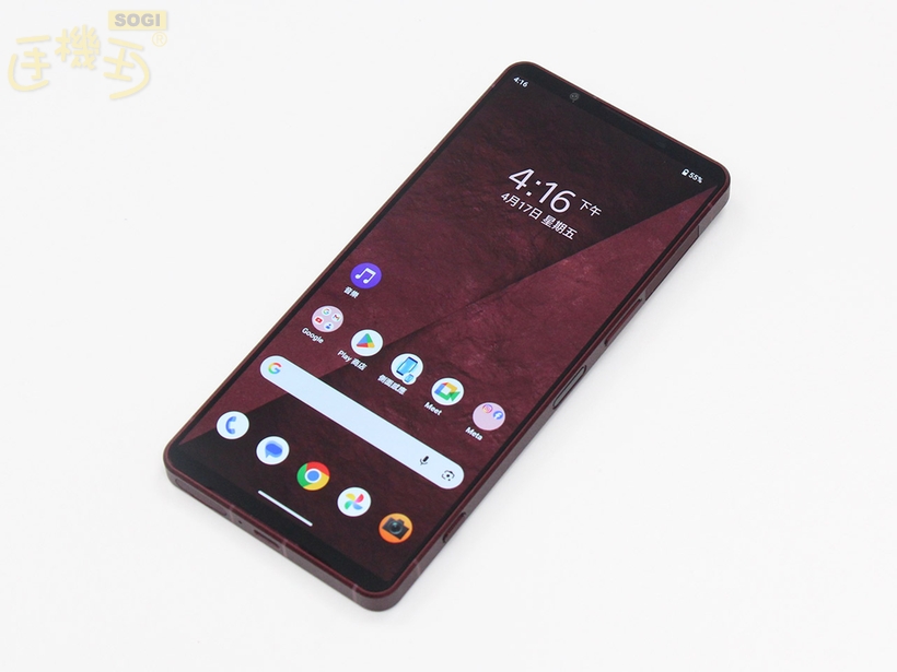 Sony Xperia 1 VIII 開箱外觀 - 正面