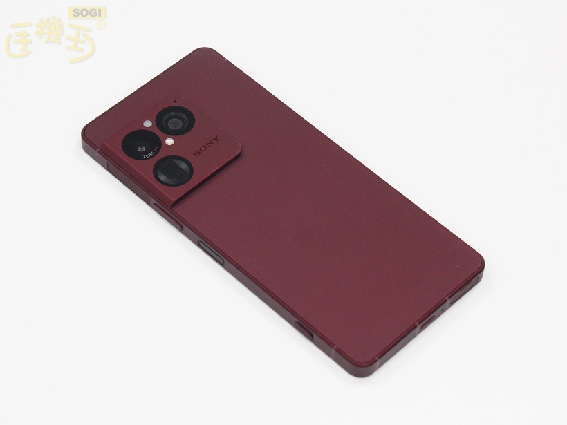 Sony Xperia 1 VIII 開箱外觀 - 背面