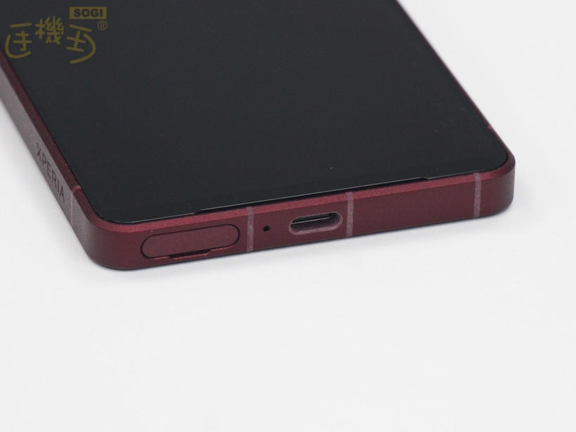 Sony Xperia 1 VIII 開箱外觀 - 底部