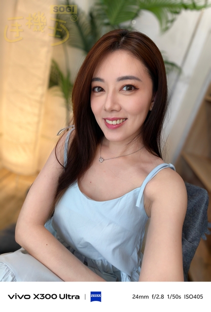 vivo X300 Ultra 相機體驗 - 自然
