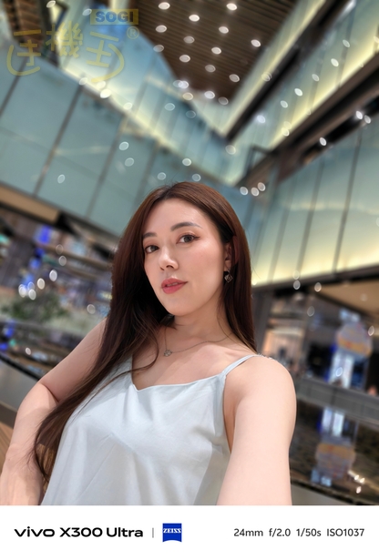 vivo X300 Ultra 相機體驗 - Planar