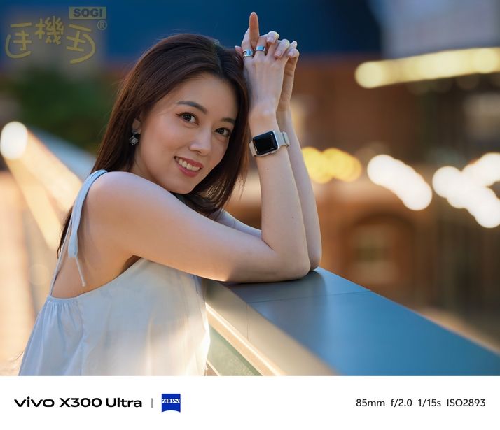 vivo X300 Ultra 相機體驗 - 自然