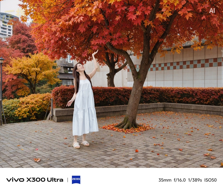 vivo X300 Ultra 相機體驗 - 金秋