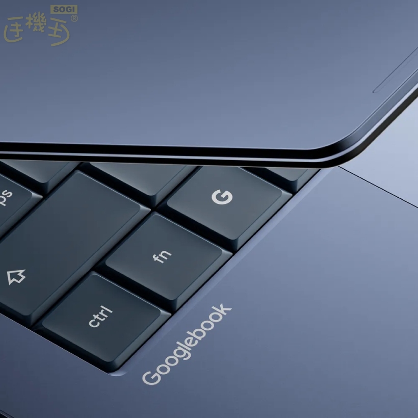 Googlebook 產品特色 - Googlebook 鍵盤