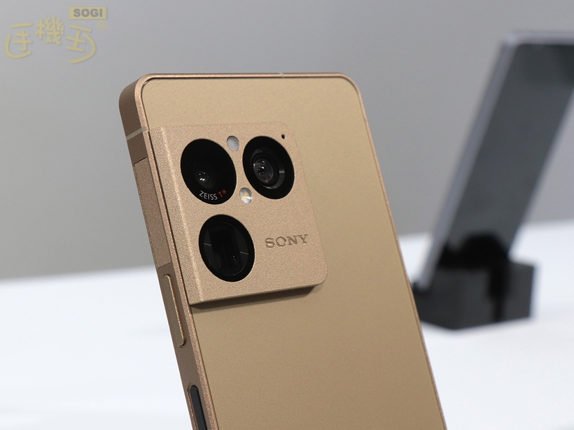 Sony Xperia 1 VIII 特色與規格 - 原礦金