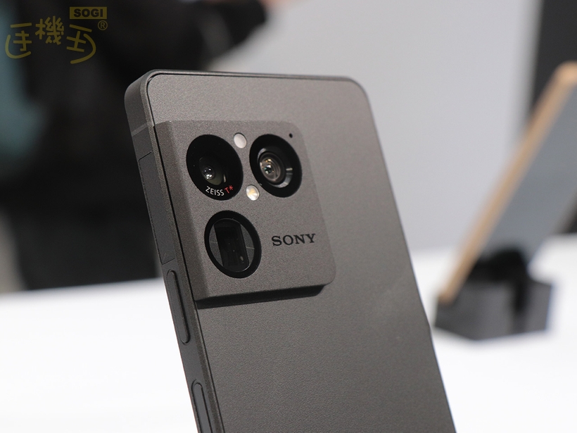 Sony Xperia 1 VIII 特色與規格 - 石礦黑