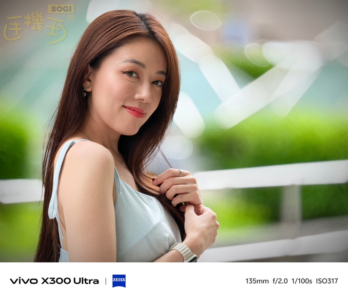 vivo X300 Ultra 相機體驗 - 135mm 特寫