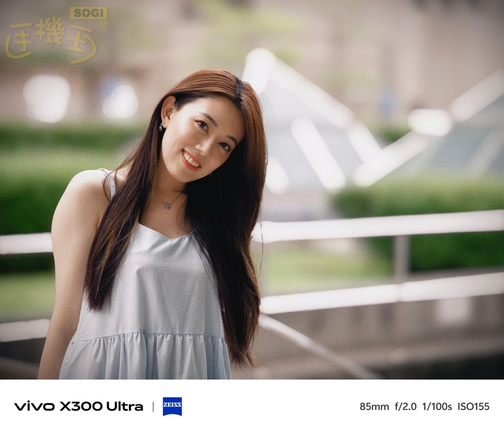 vivo X300 Ultra 相機體驗 - 85mm 肖像