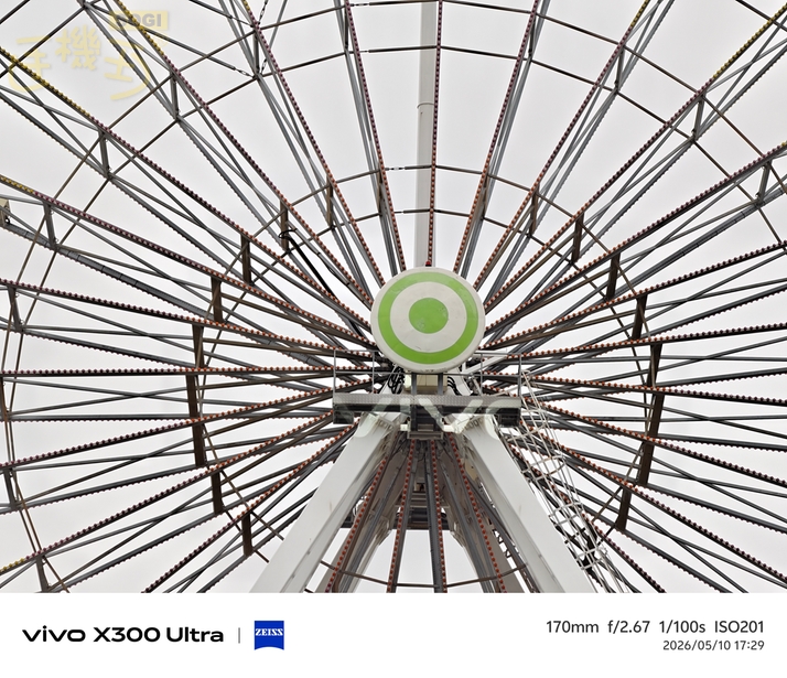vivo X300 Ultra 相機體驗 - 日間 170mm