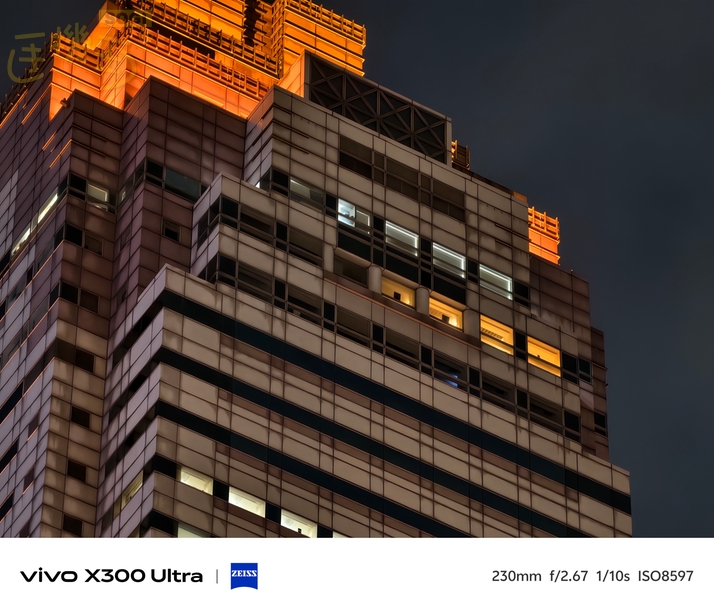 vivo X300 Ultra 相機體驗 - 夜間 230mm