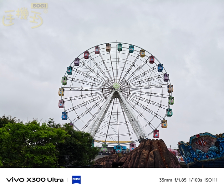 vivo X300 Ultra 相機體驗 - 日間 35mm