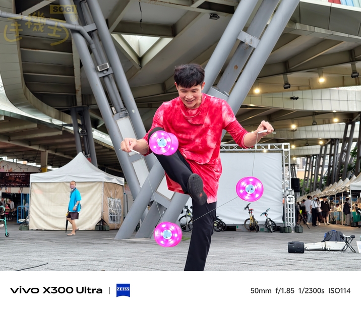 vivo X300 Ultra 相機體驗 - 抓拍 50mm