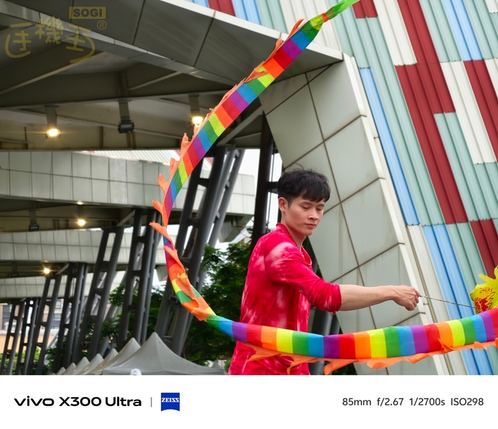 vivo X300 Ultra 相機體驗 - 抓拍 85mm