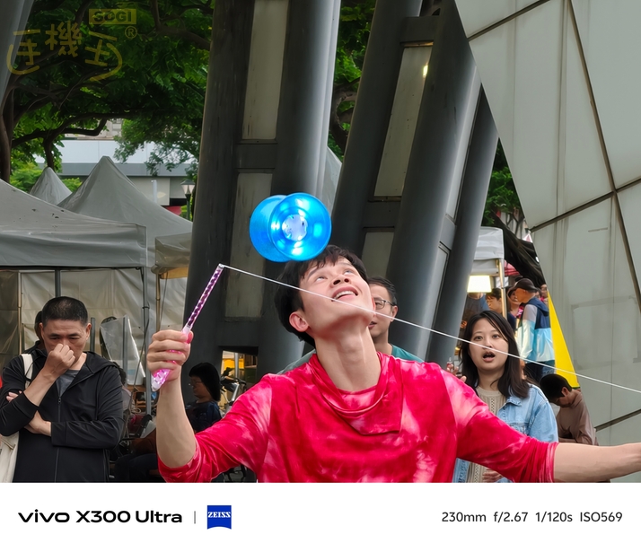 vivo X300 Ultra 相機體驗 - 抓拍 230mm
