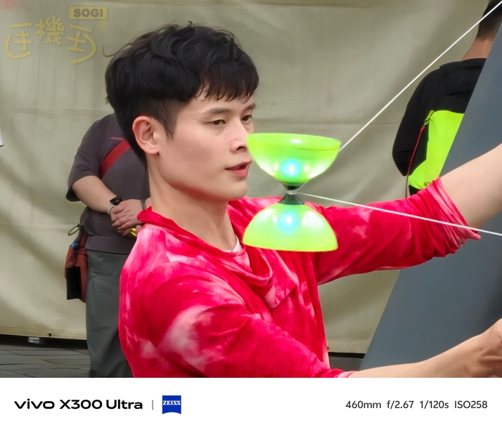 vivo X300 Ultra 相機體驗 - 抓拍 460mm