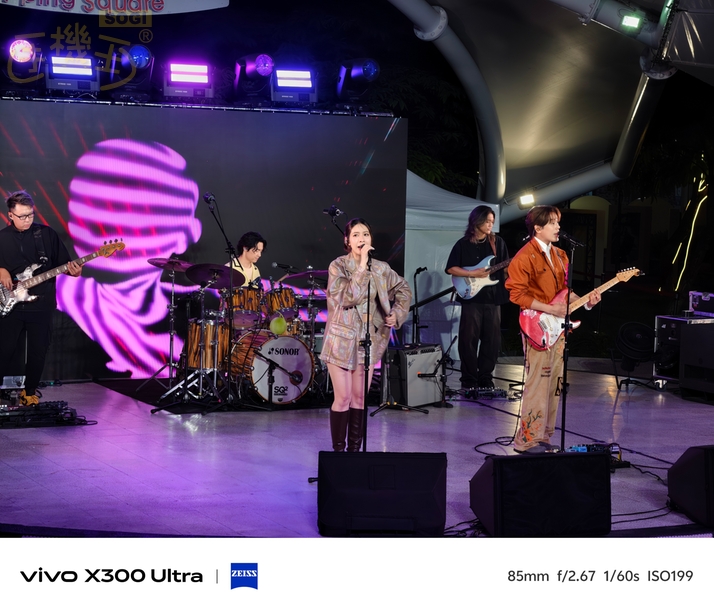vivo X300 Ultra 相機體驗 - 舞台 85mm