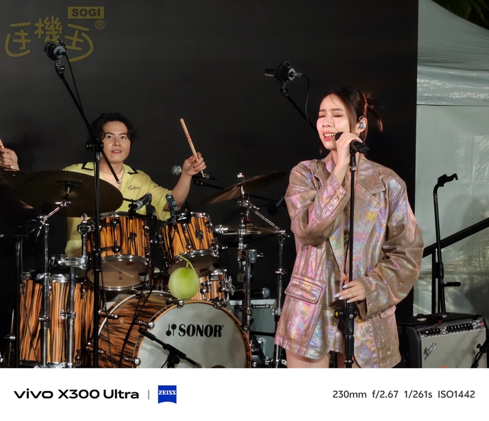 vivo X300 Ultra 相機體驗 - 舞台230mm