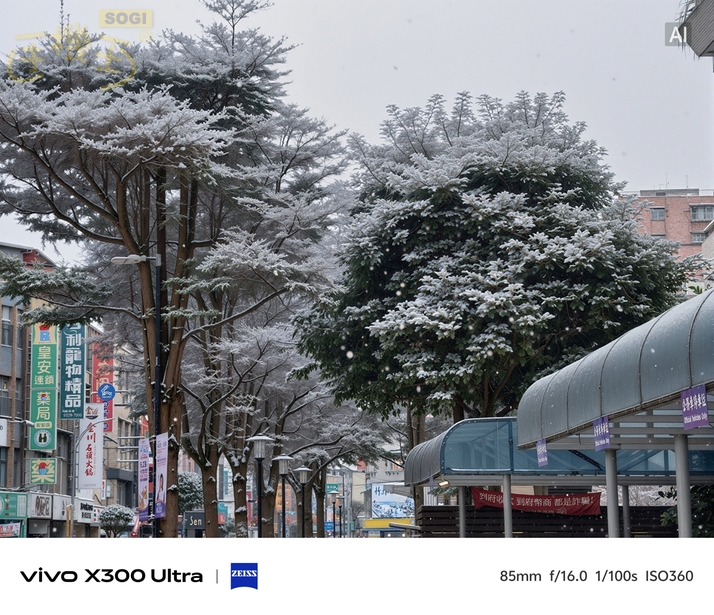 vivo X300 Ultra 相機體驗 - AI 特效雪天