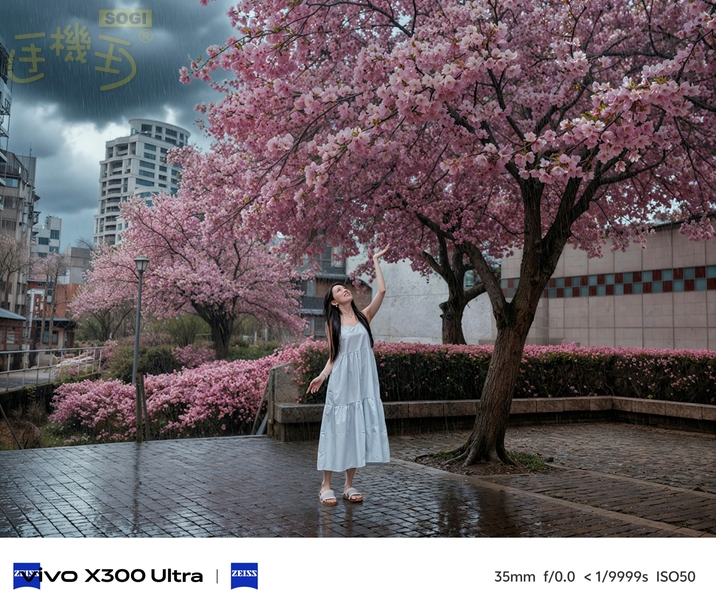 vivo X300 Ultra 相機體驗 - AI 特效雨天