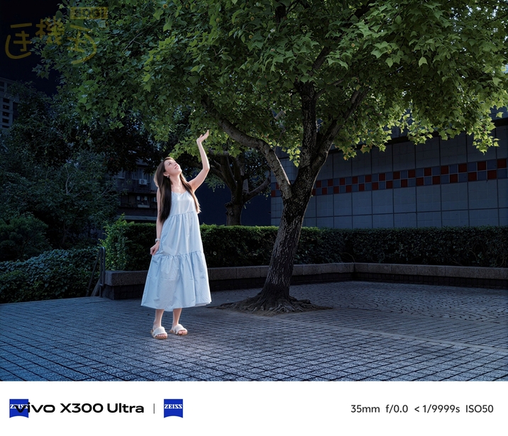 vivo X300 Ultra 相機體驗 - AI 風格奇幻 (月光)