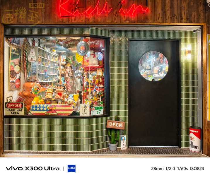 vivo X300 Ultra 相機體驗 - 商店