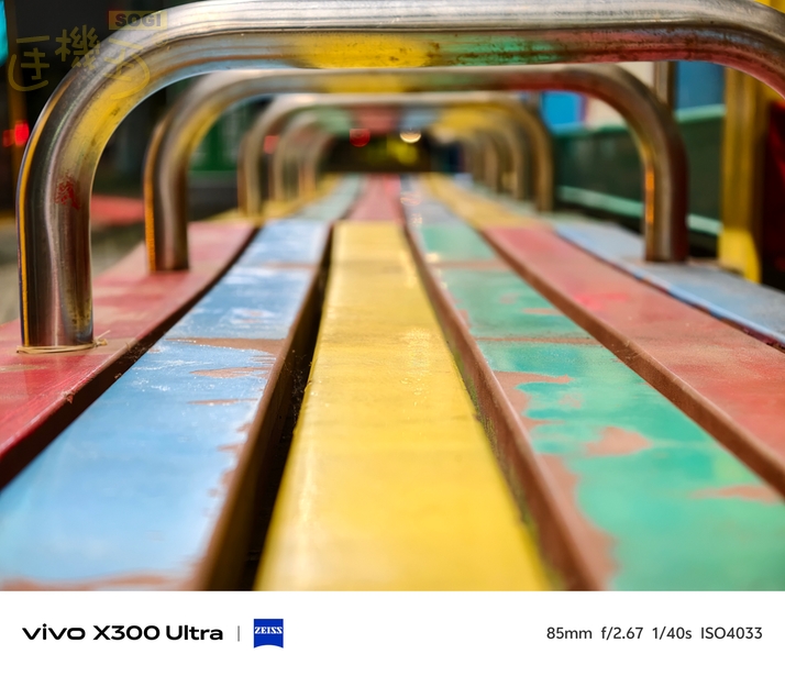vivo X300 Ultra 相機體驗 - 長凳