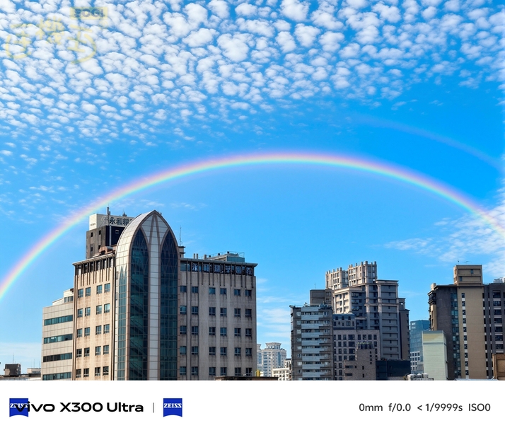 vivo X300 Ultra 相機體驗 - AI 特效彩虹
