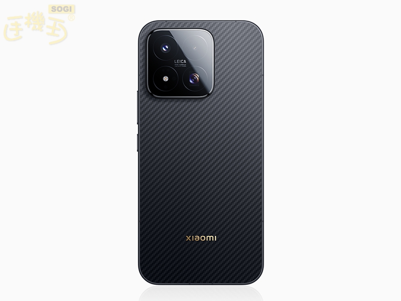 Xiaomi 17 Max - 像素黑