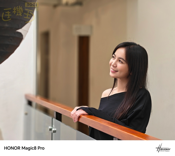 HONOR Magic8 Pro 相機體驗 - Harcourt 生動