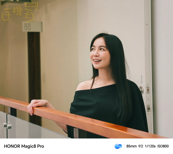 HONOR Magic8 Pro 相機體驗 - 清透負片
