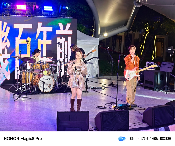 HONOR Magic8 Pro 相機體驗 - 3.7x (85mm)