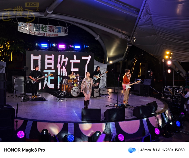 HONOR Magic8 Pro 相機體驗 - 2x (46mm)